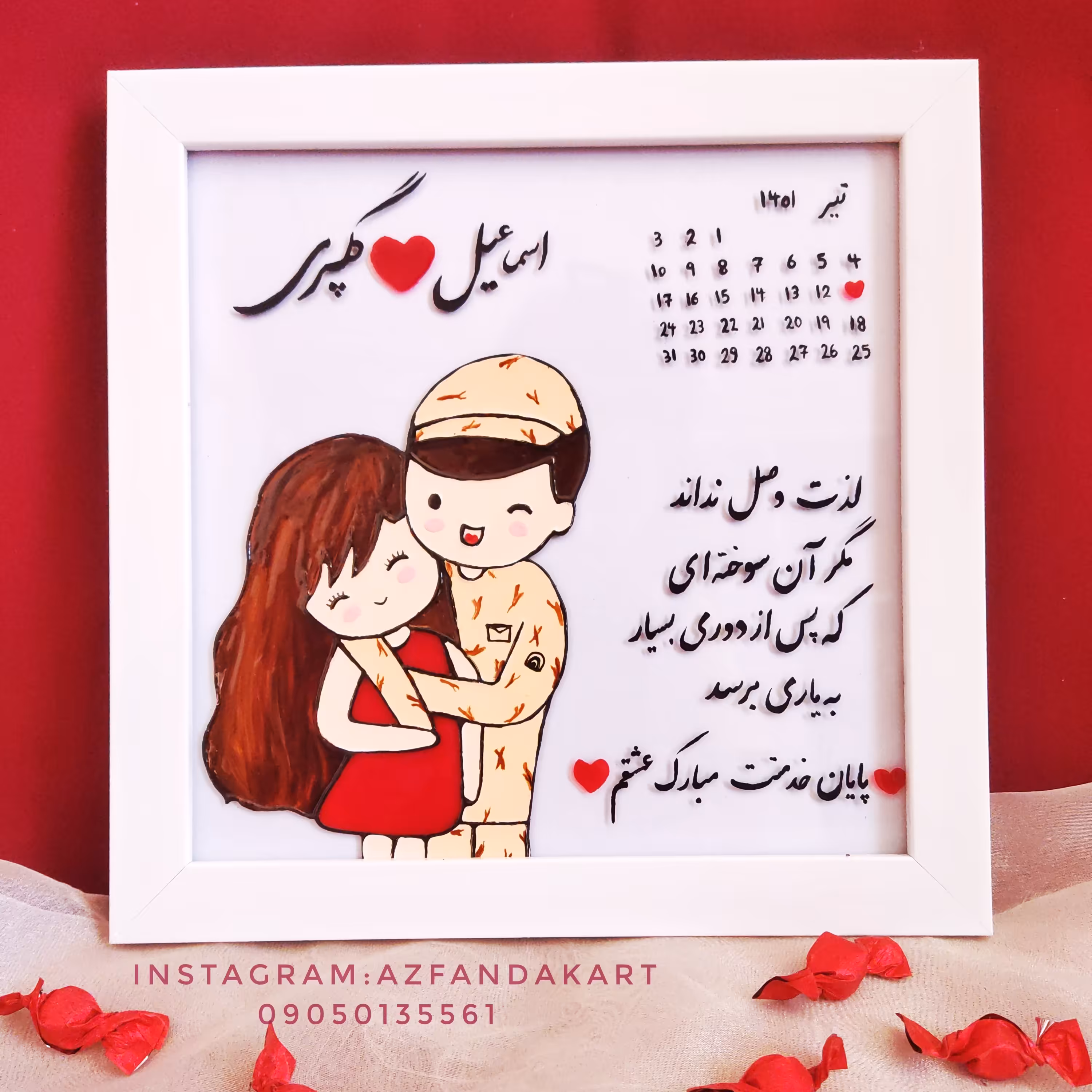 کادو پایان خدمت تابلو ویترای مدل سرباز ابعاد 20 در 20 