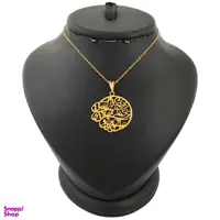 گردنبند طلا 18 عیار زنانه لیردا مدل جانی و جهان با تو خوش است ngn