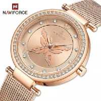 ساعت مچی زنانه ناویفورس اورجینال بند حصیری NAVIFORCE