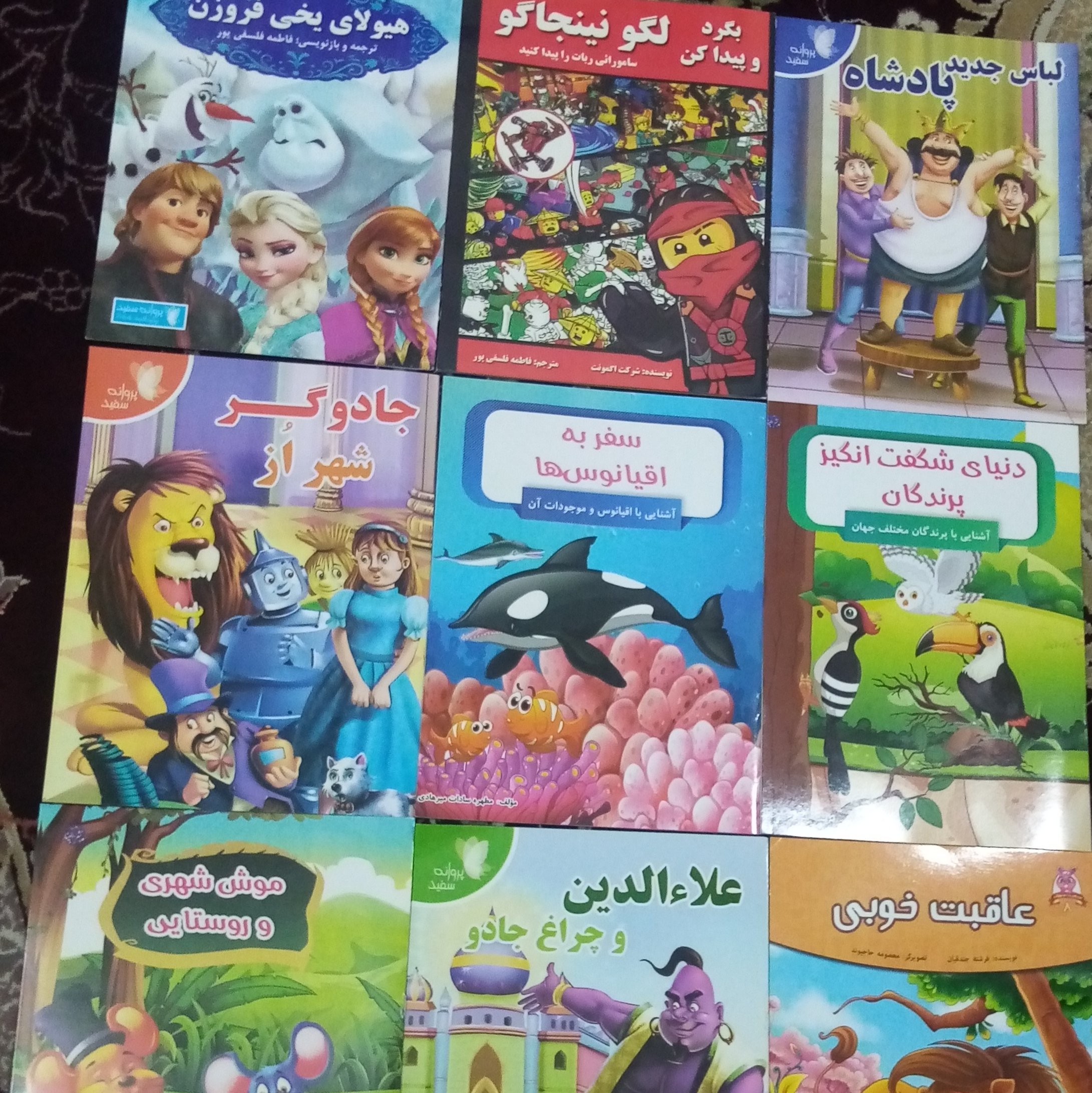 پک پنجاه عددی کتاب داستان(رحلی)