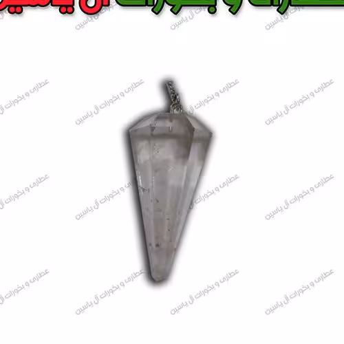 کریستال کوارتز پاندول