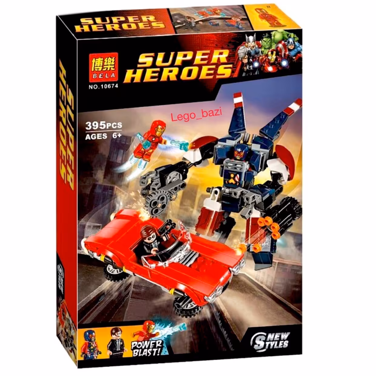 لگو ضربات آهنین در شهر دیترویت برند BELA 10674