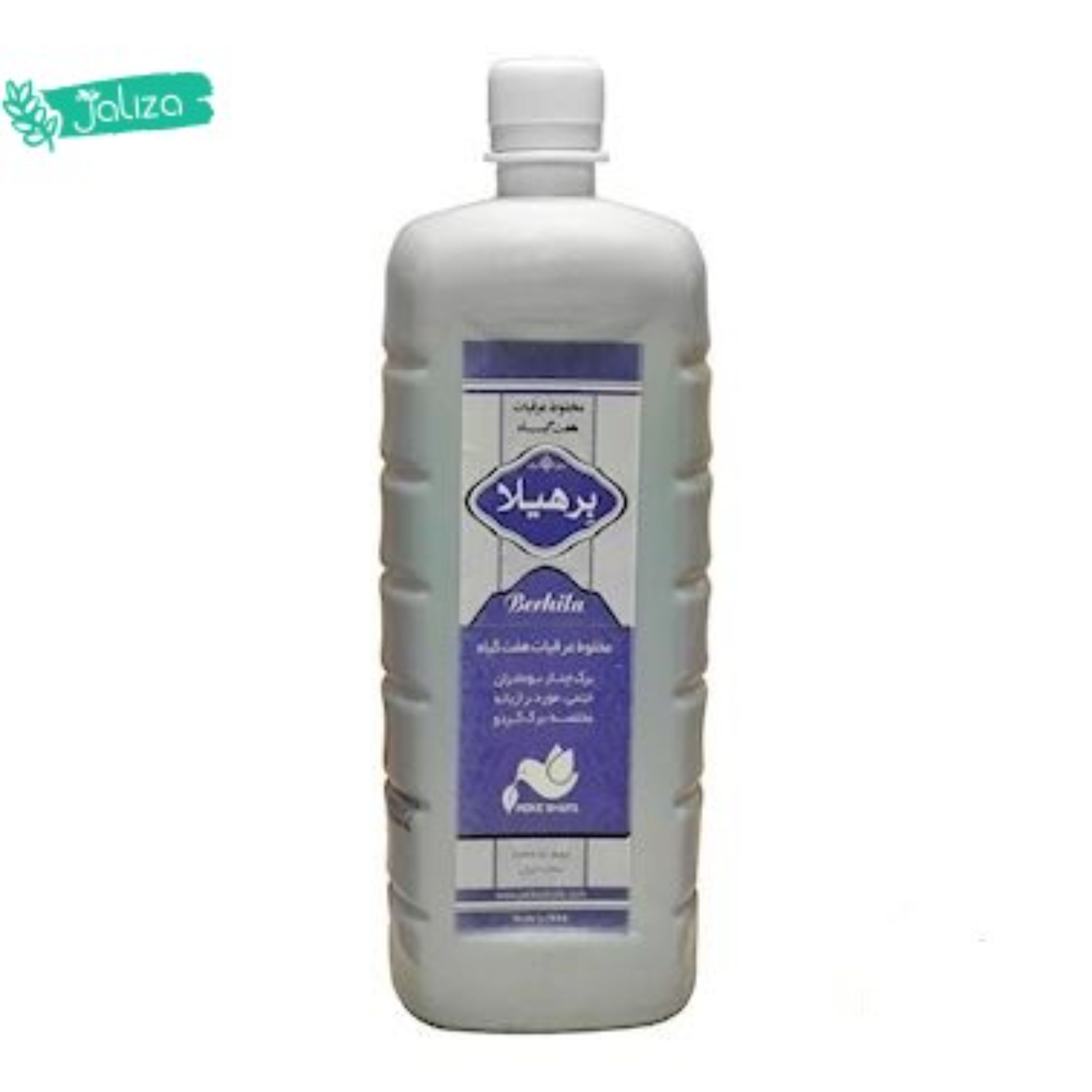 مقطر هفت گیاه برهیلا ( رفع میوم و فیبروم ) 1000cc