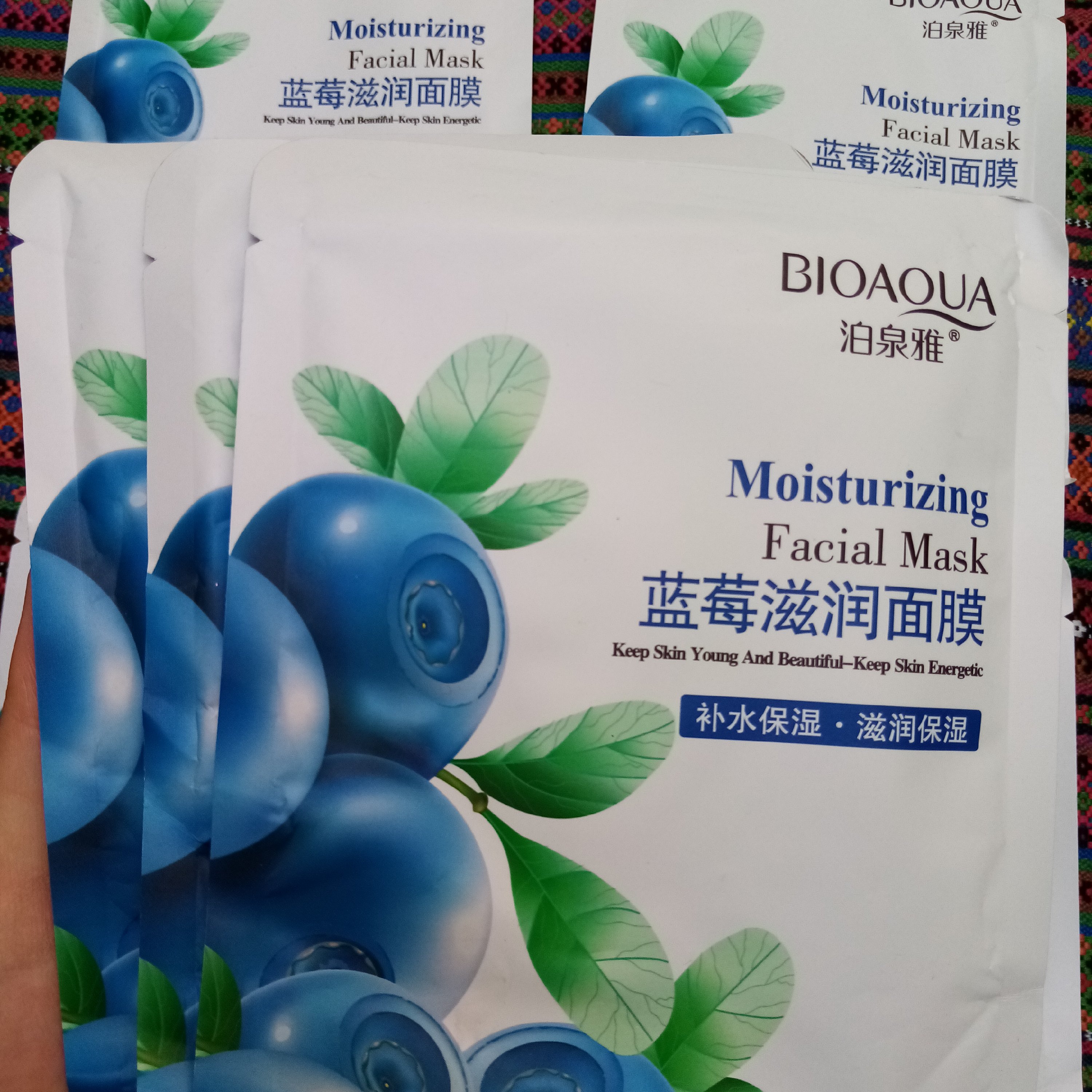 ماسک بلوبری بیوآکوا 