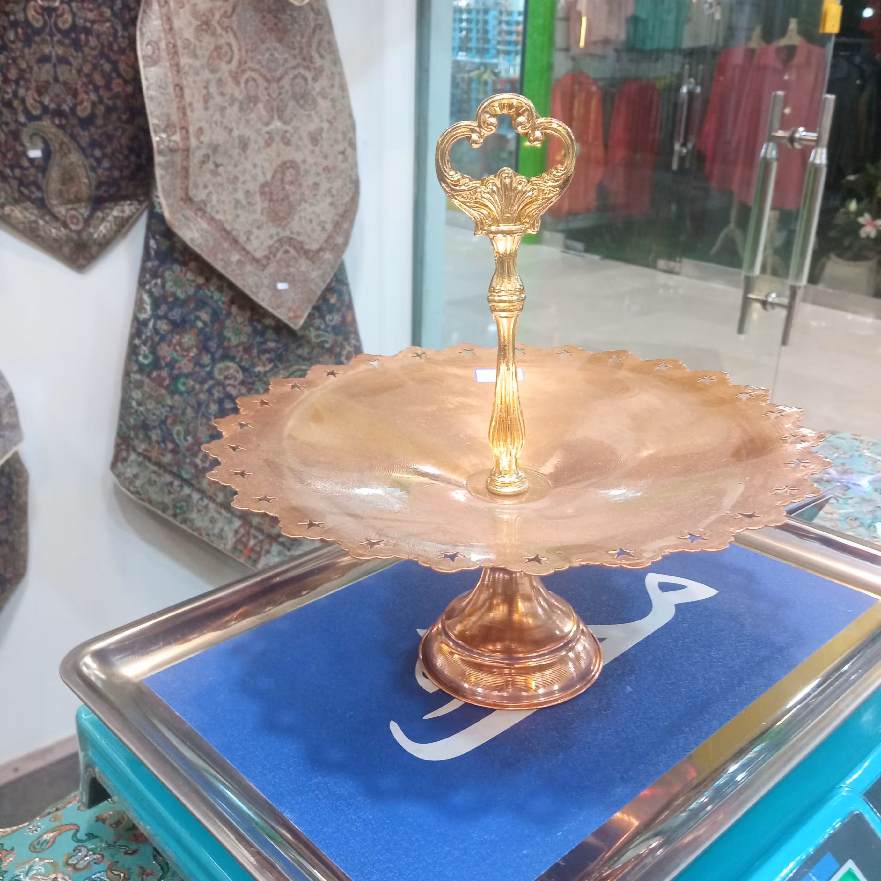 شیرینی خوری 