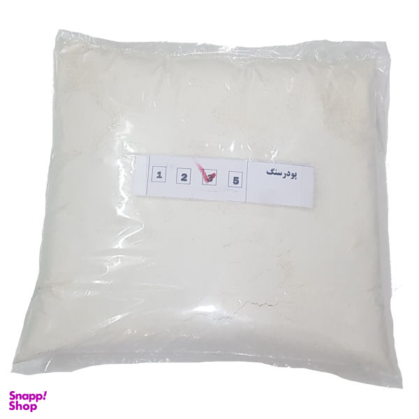 پودر سنگ مدل TRZ وزن 3000 گرم