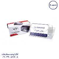 جاکارت ویزیت آذران تحریر
