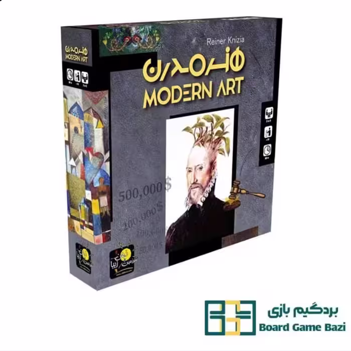 بازی فکری هنر مدرن
