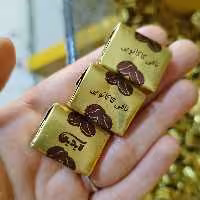 تافی کام قهوه آیدین نوستالژی (نیم کیلو)