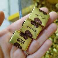 تافی کام قهوه آیدین نوستالژی (نیم کیلو)