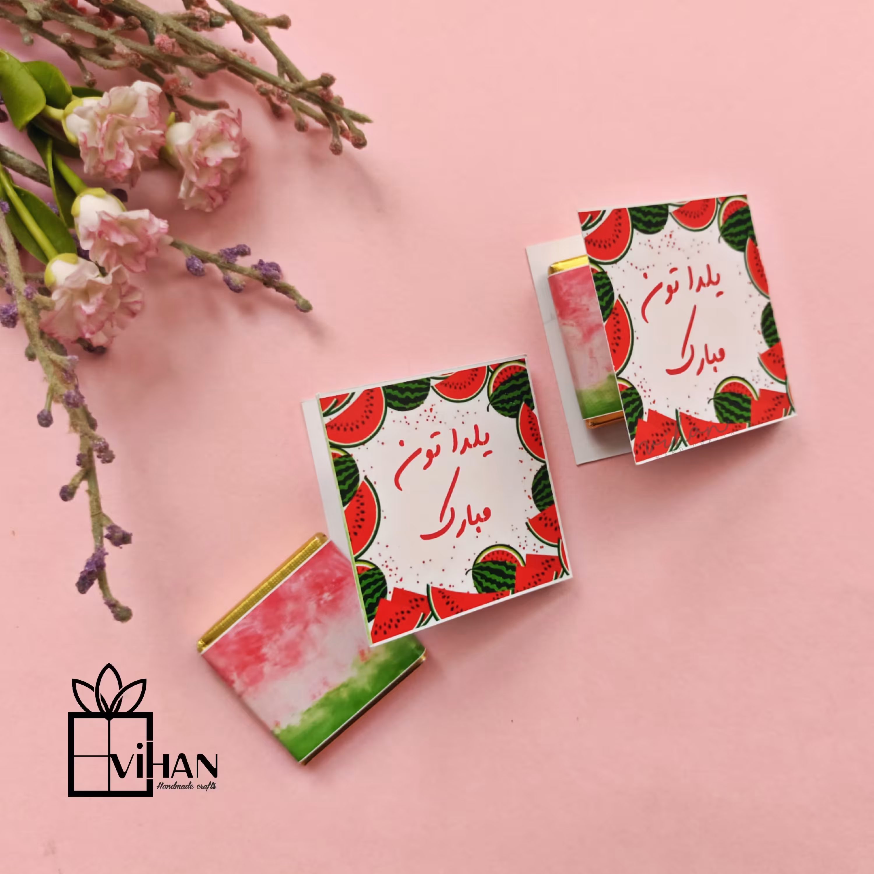 گیفت شکلات تکی با کاور کتابی طرح یلدا 7