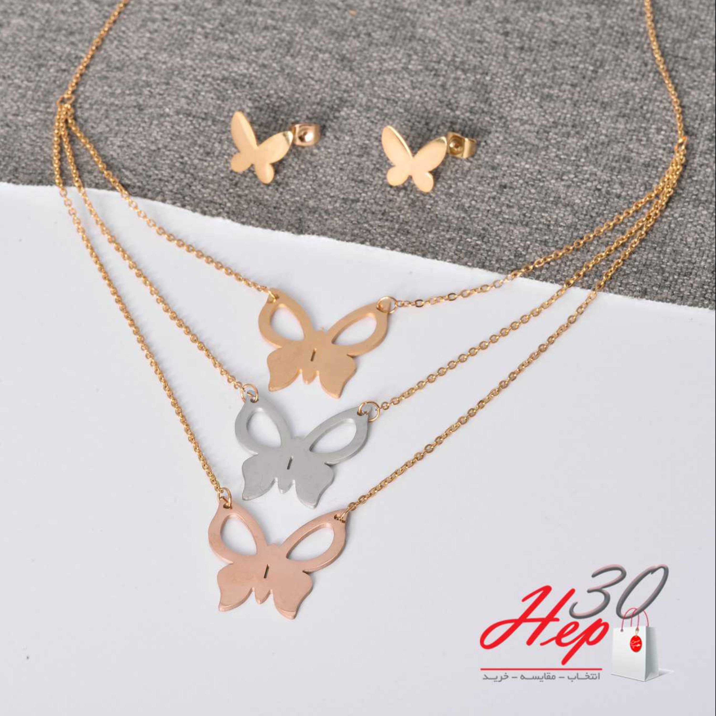 نیم ست زنانه کد 555771