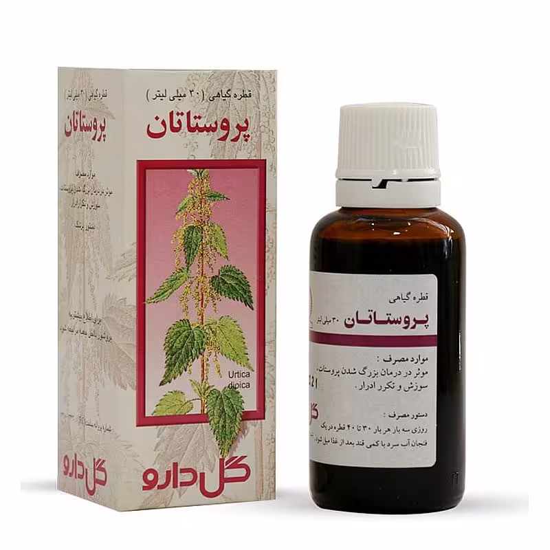 قیمت خرید اینترنتی قطره پروستاتان گل دارو Goldaru Prostatan Drop فارموکسین