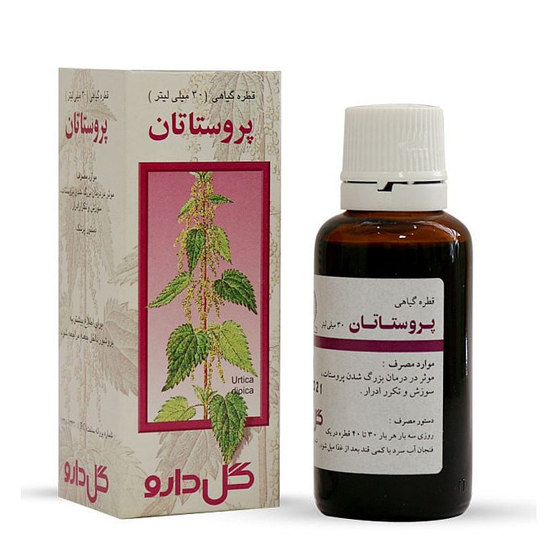 قیمت خرید اینترنتی قطره پروستاتان گل دارو Goldaru Prostatan Drop فارموکسین