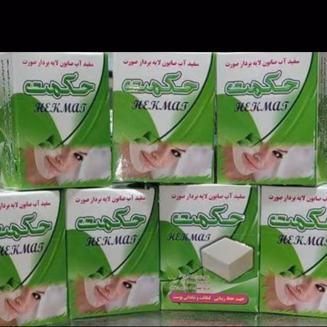 صابون سفید اب 