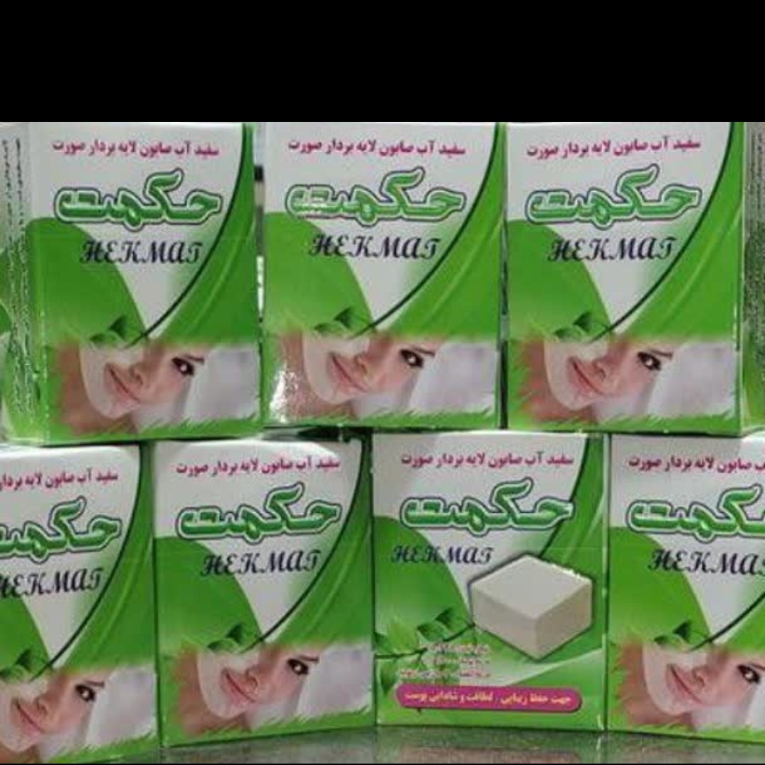 صابون سفید اب