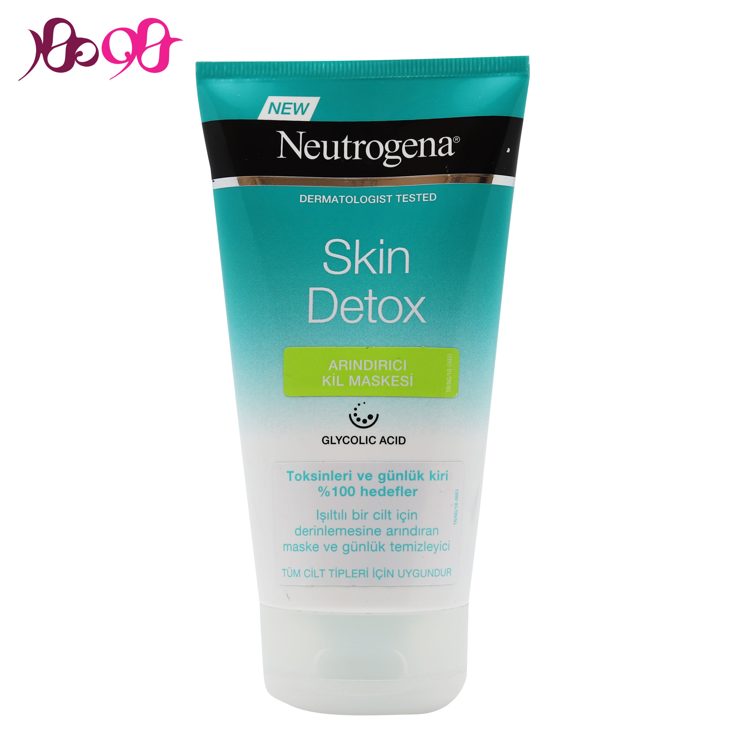 ماسک خاک رس نوتروژینا مدل Skin detox