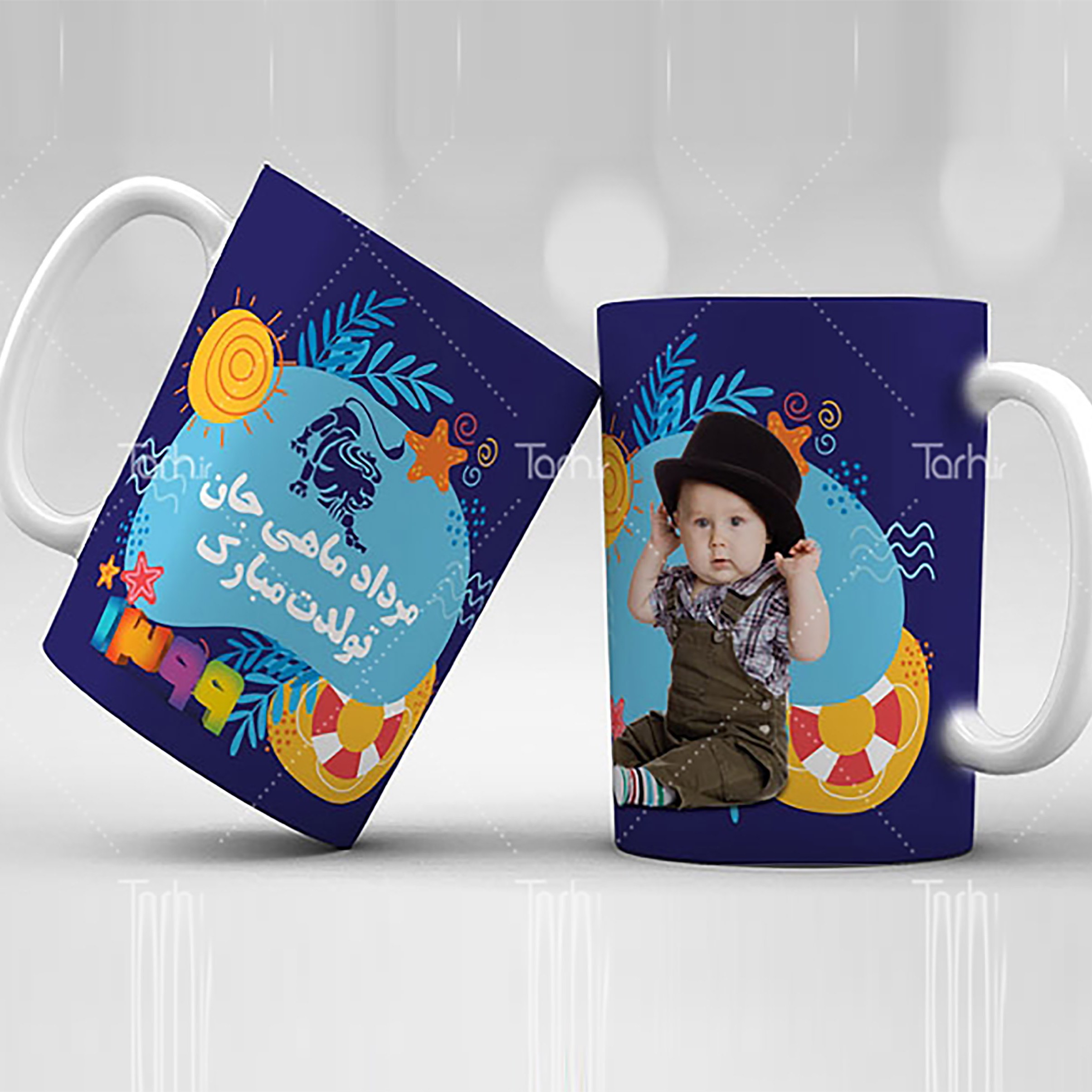 ماگ مرداد ماه  
ماگ سرامیکی قابل شستشو -طرح1.5
 از دسته فاصله دارد18