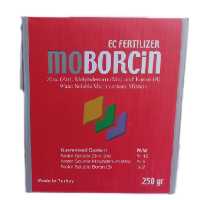 کود فروت ست ترک موبورسین  حجم 250 گرم