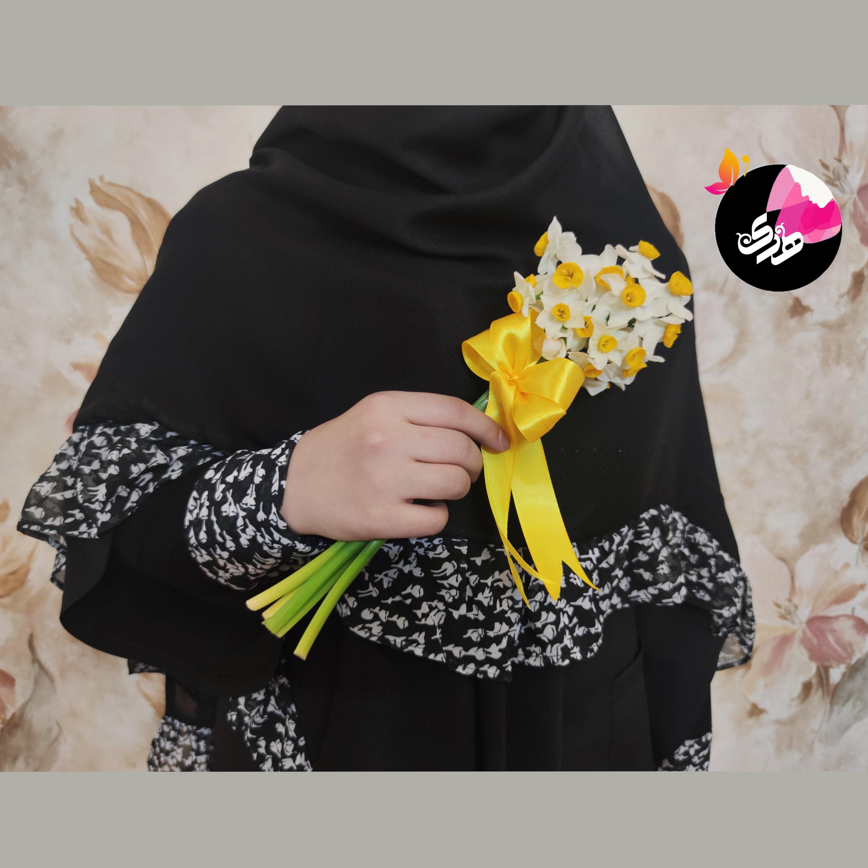 روسری مشکی چیندار