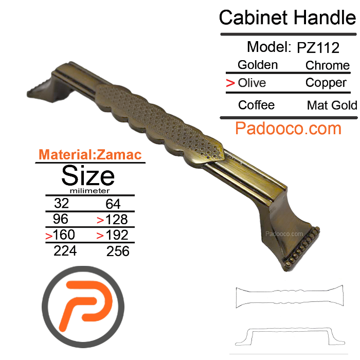 دستگیره دو پیچ PZ112