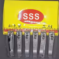 ناخن گیر بزرگ از جنس استیل برند sss وزن بالا بسته 6 عددی 