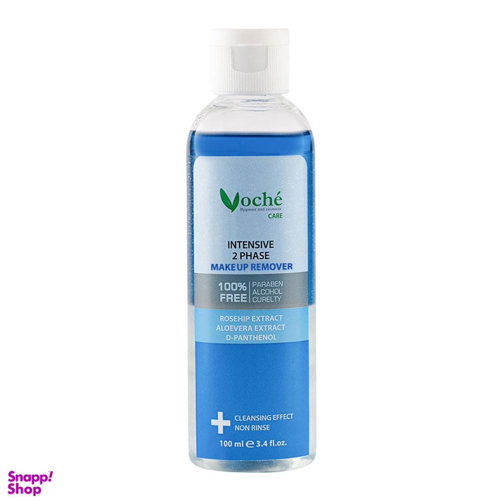 محلول پاک کننده آرایش دوفاز وچه (Voche) حجم 100 میلی لیتر