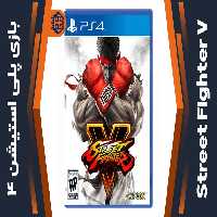 دیسک بازی Street Fighter V – مخصوص PS4