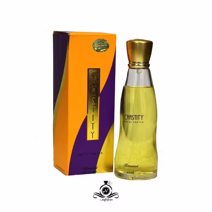 عطر زنانه اورجینال رصاصی چستیتی Rasasi Chastity