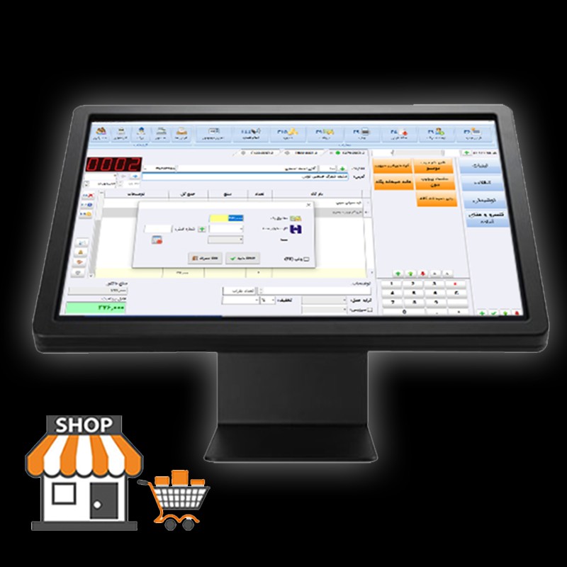 نرم افزار حسابداری سوپر مارکت سیبا