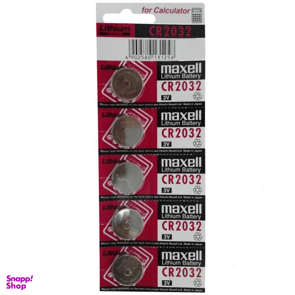 باتری سکه ای مکسل مدل CR2032 بسته 5 عددی