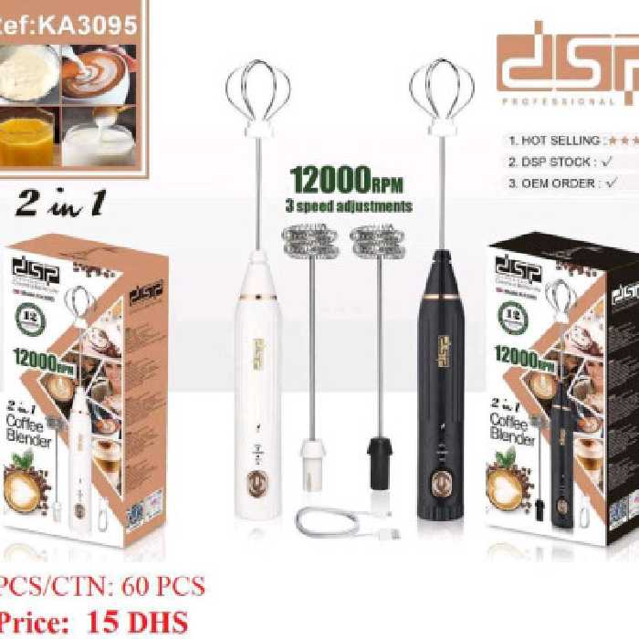 همزن دستی برند دی اس پی