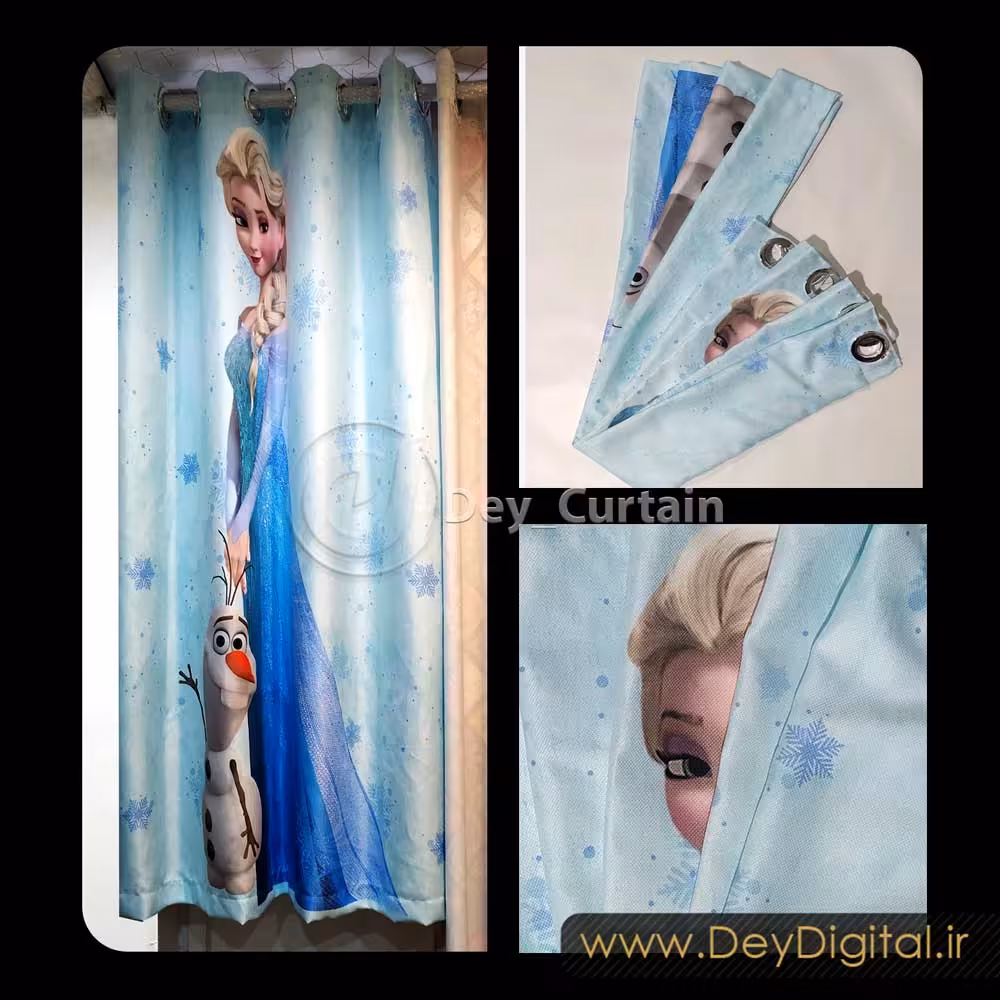 نمونه اجرایی پرده چاپی