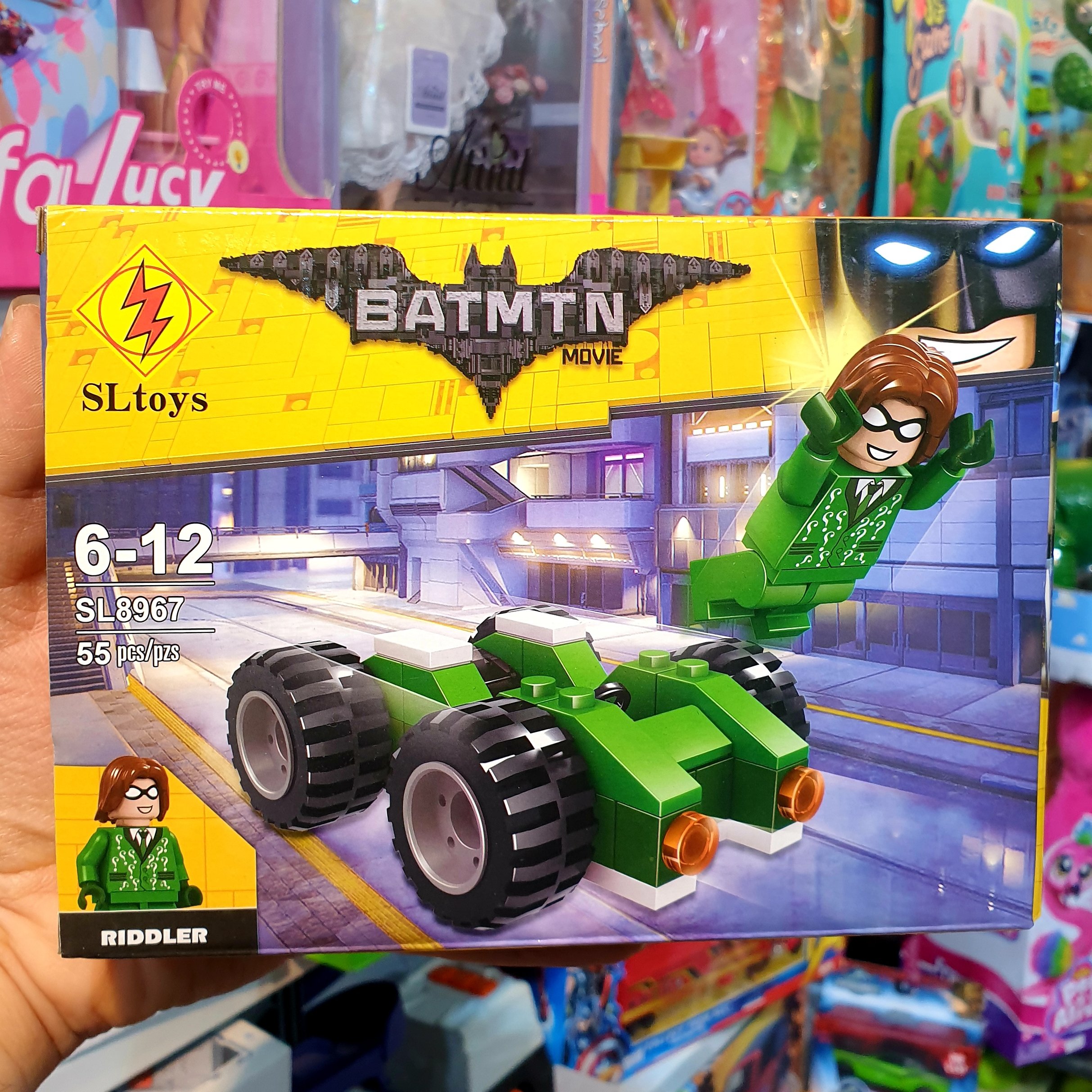 لگو ریدلر RIDDLER ارسال رایگان 55 قطعه DC SL8967 