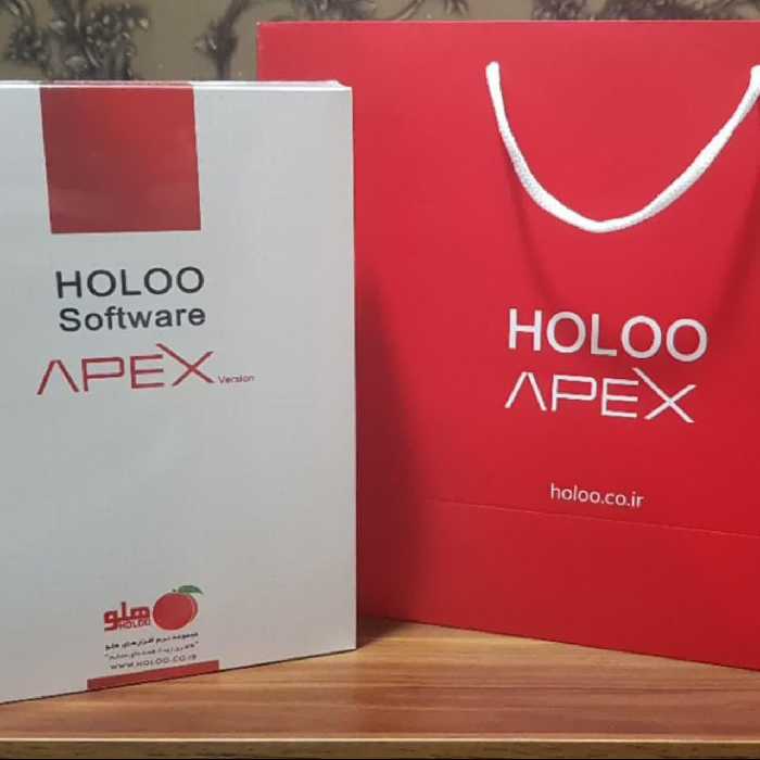 نرم افزار حسابداری هلو عینک جامع کد (81241)