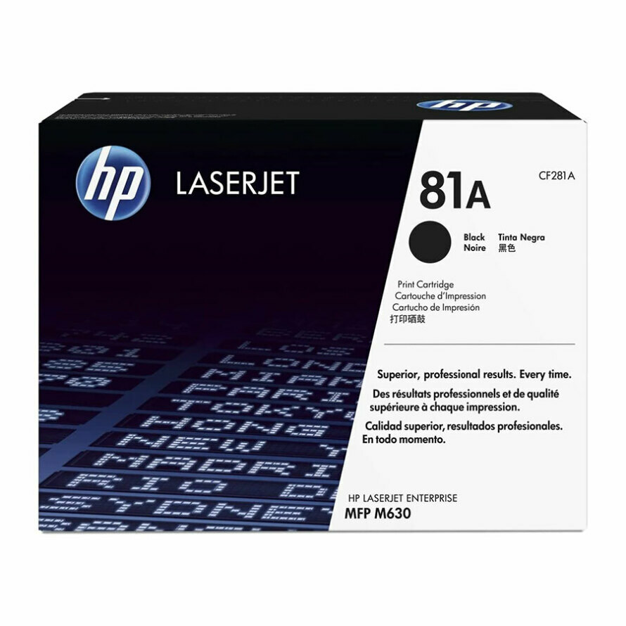 کارتریج اچ پی 81A Black