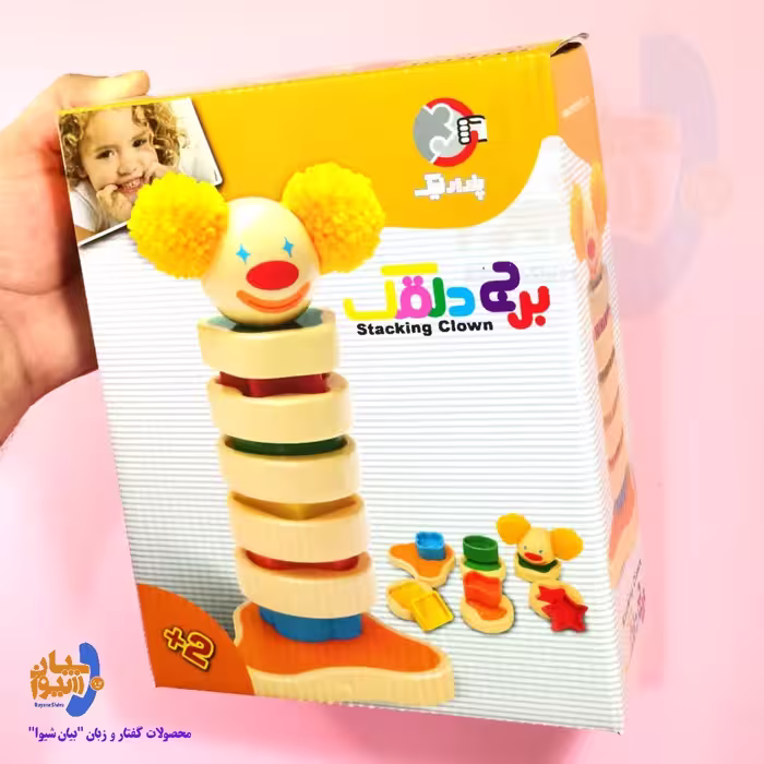 اسباب بازی فکری برج دلقک (جاگذاری اشکال هندسی) بازی هوش