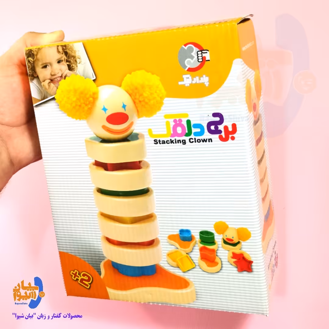 اسباب بازی فکری برج دلقک (جاگذاری اشکال هندسی) بازی هوش