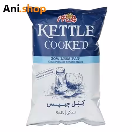 کتل چیپس نمکی چی توز 60 گرم کد K15