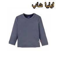 بلوز  زمستانه لوپیلو جنس موهر تو کرک سایز یکسال تا 2 سال گرم و نرم آستین بلند لوپیلو