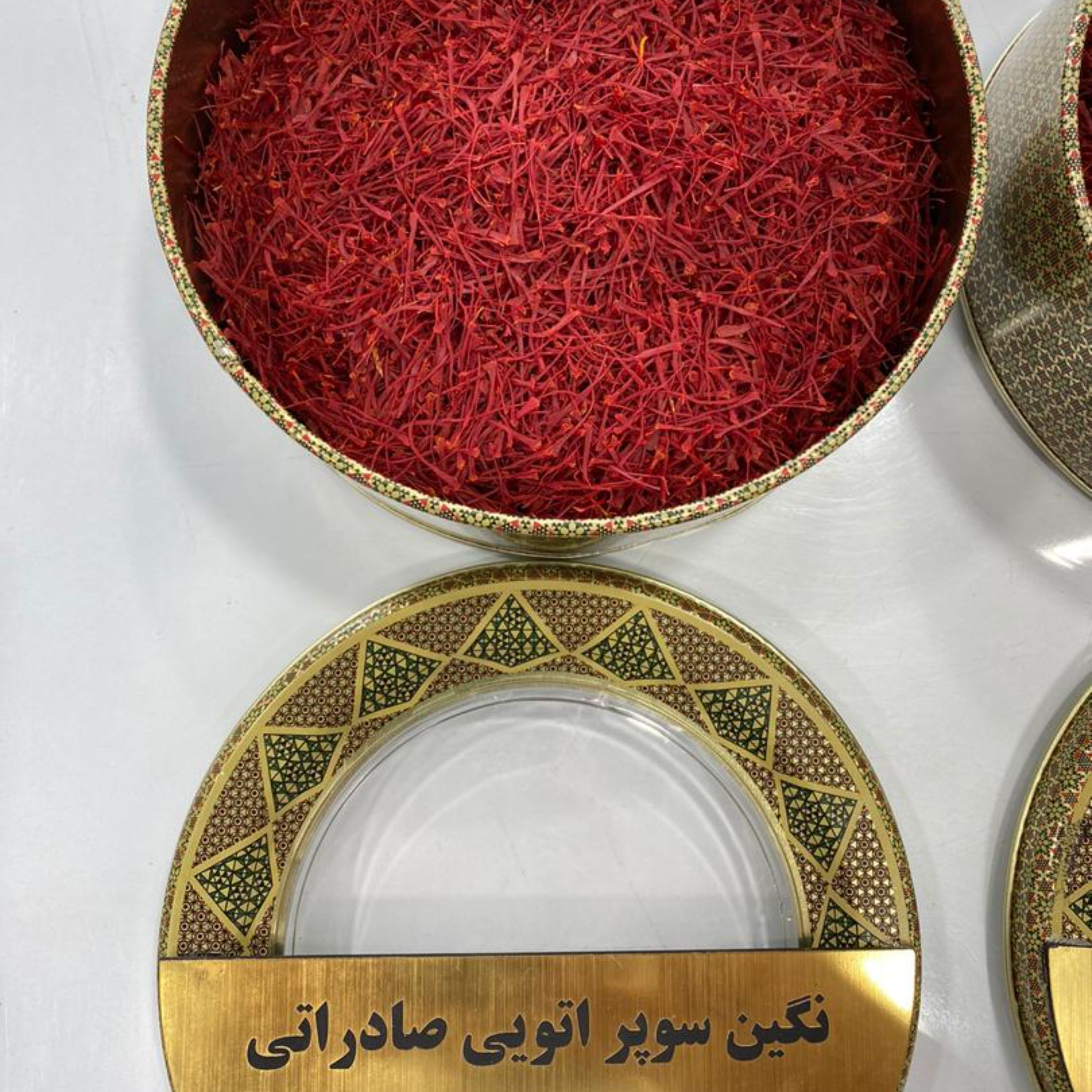 نگین سوپر اتویی 1403  قاینات (نگین درجه 1) 25 گرمی - آناقاین