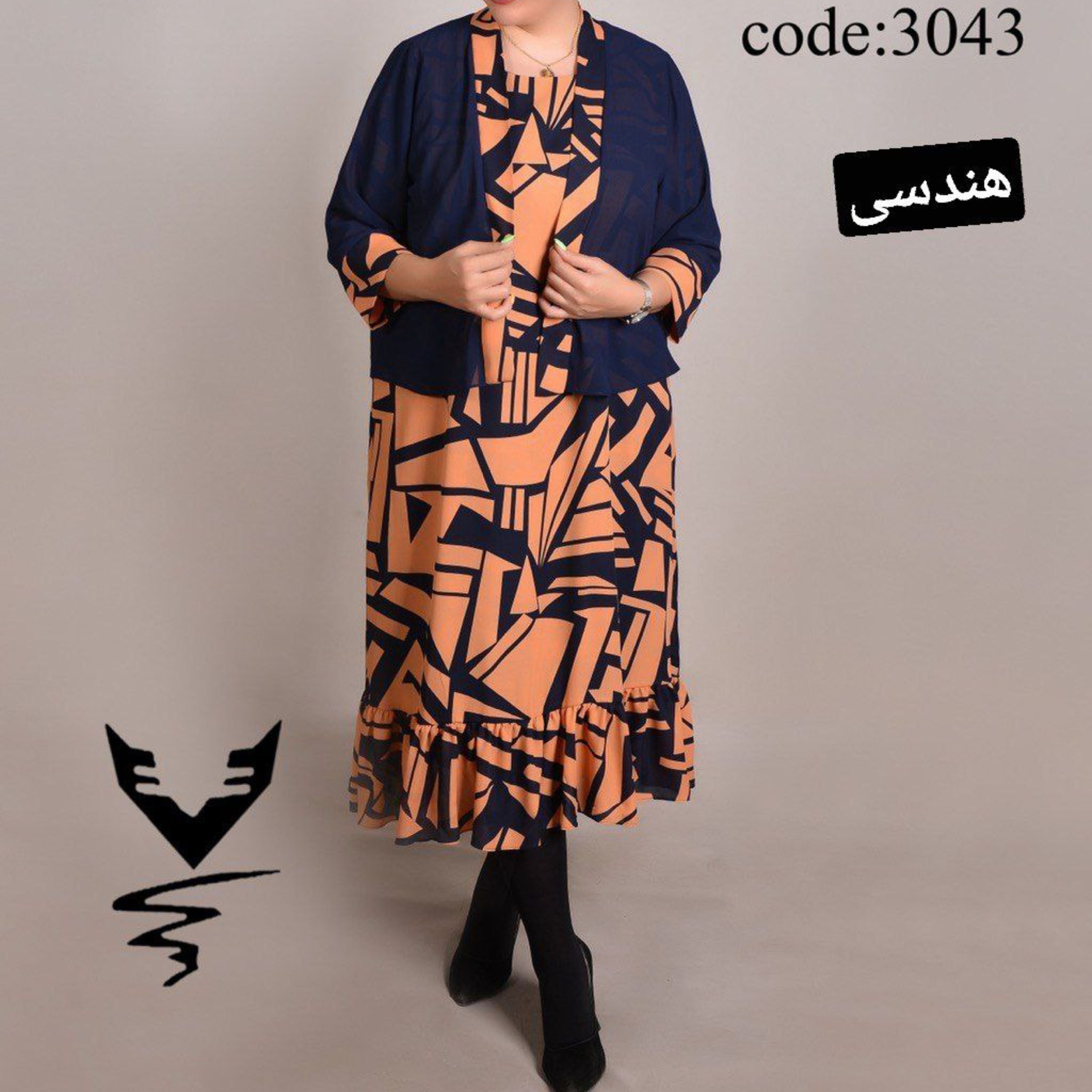 کت پیراهن مجلسی سایز بزرگ
