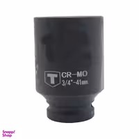 سری آچار بکس تاپکس مدل YPB-3/4INCH سایز 41 میلی متر