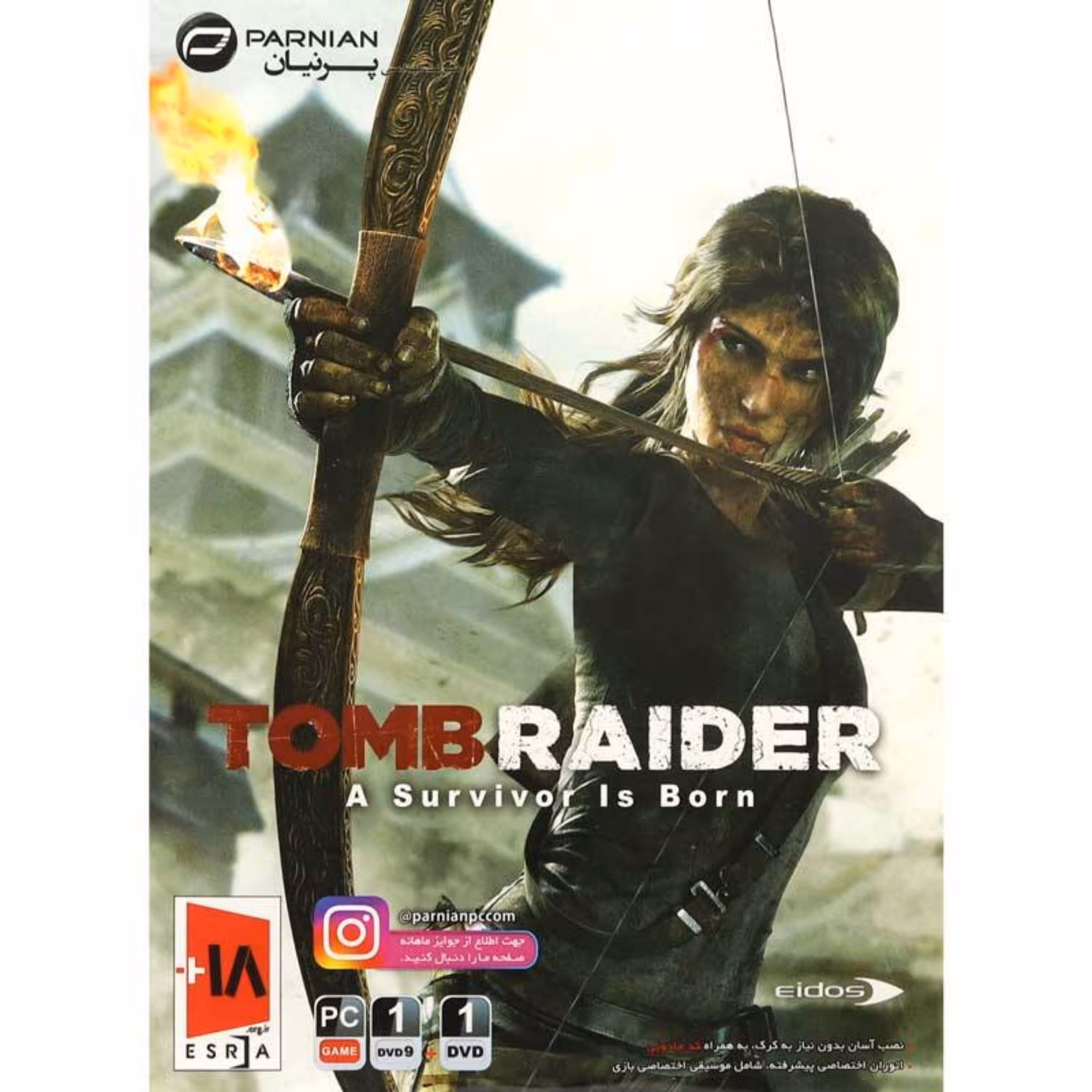 بازی کامپیوتری Tomb Raider A Survivor Is Born PC