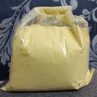 نوره (واجبی) 2000 گرمی زرنیخ دار طلایی  یک به شش