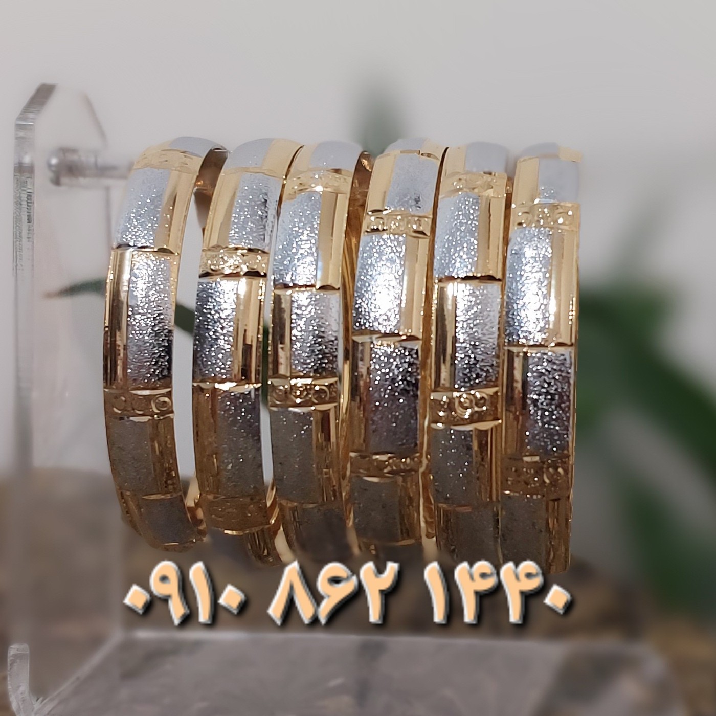 النگو دخترانه و زنانه  پک شش عددی