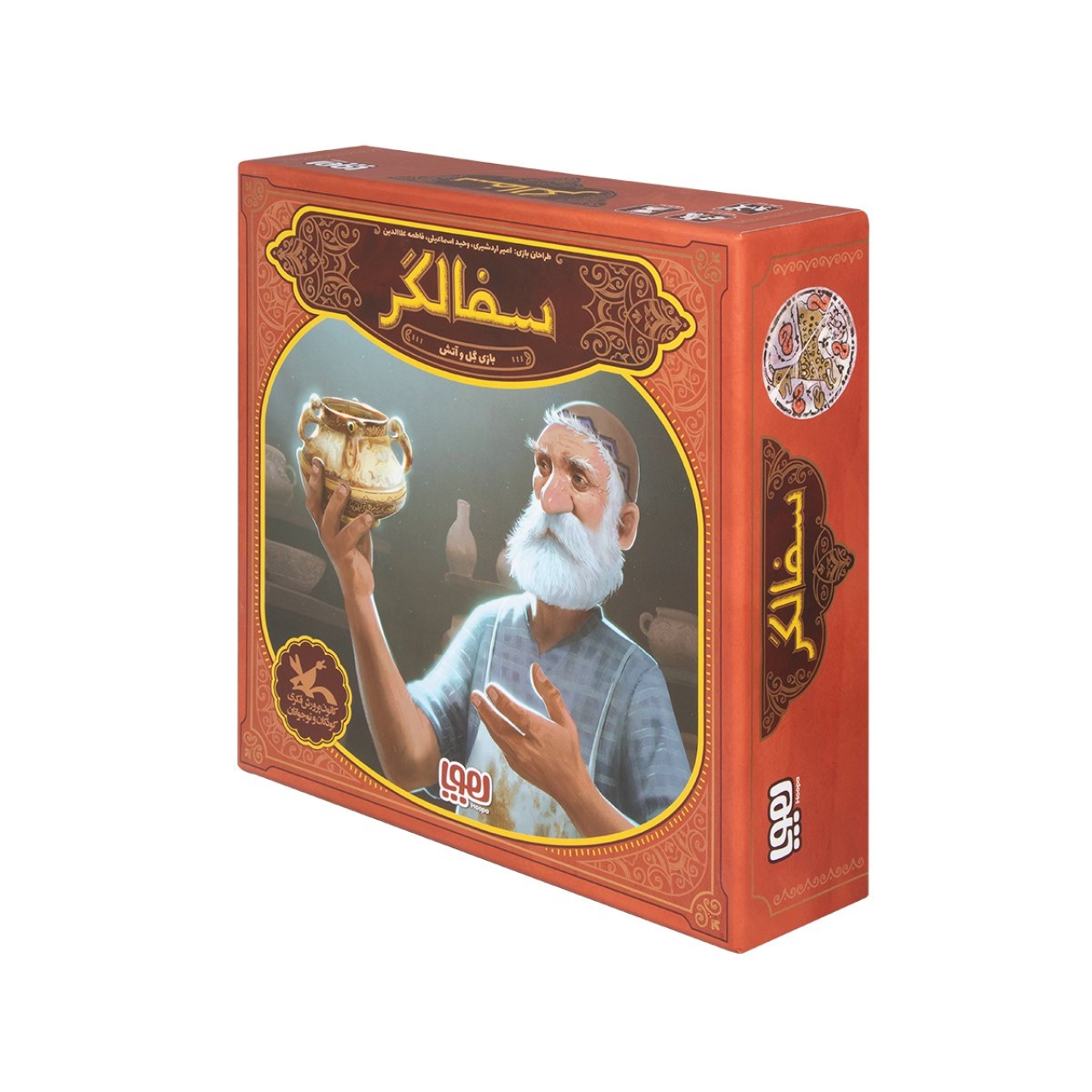 بازی فکری هوپا مدل سفالگر