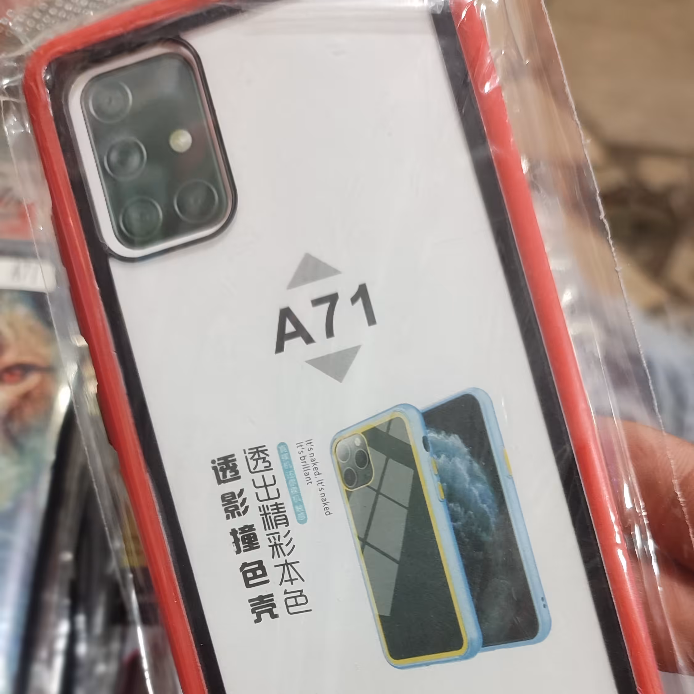 گارد  SAMSUNG A71 شش