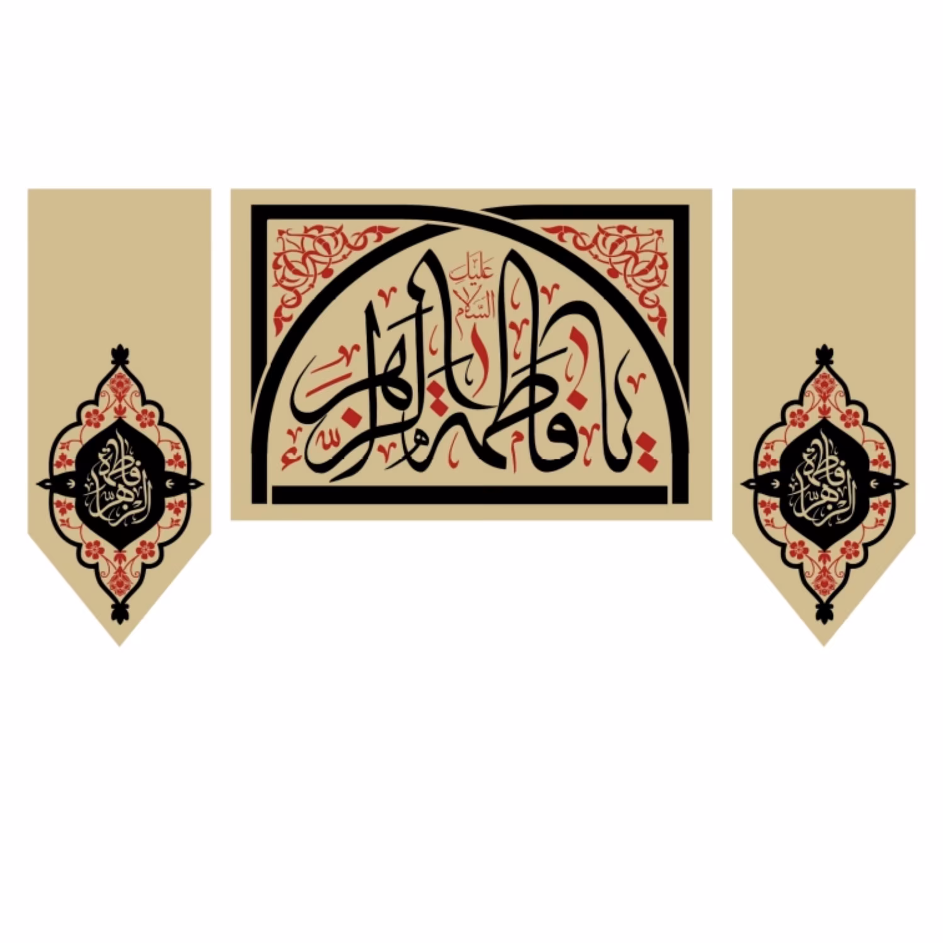 پرچم سه تکه حضرت فاطمه زهرا اندازه 100 در 80 و 100در 40کد 001-07-ftm