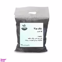 خاک مناسب یوکا و سوکا کد 1005
